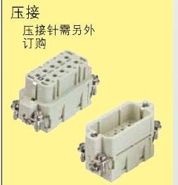 供应哈丁连接器09200103001和09200103101 高性能电子元器件的可靠性之选